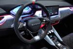 Skoda Vision RS 2018 года